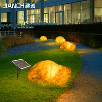 LED luminous emulation stone solar outdoor waterproof villa Landscape folk Courtyard Lawn Decoration Ambience Light