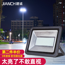 led floodlight outdoor light waterproof explosion-proof advertising light outdoor lighting spotlight garden factory street lamp
