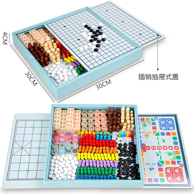 All-in-one checkers, flying chess, backgammon, fighting beast, multi-function chess class, children's educational desktop student toys