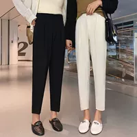 Bộ quần âu nữ 2019 mới mùa hè mỏng phần eo cao Phiên bản Hàn Quốc lỏng lẻo chín điểm quần cà rốt chân quần harem - Khởi động cắt quần ống rộng nữ đẹp