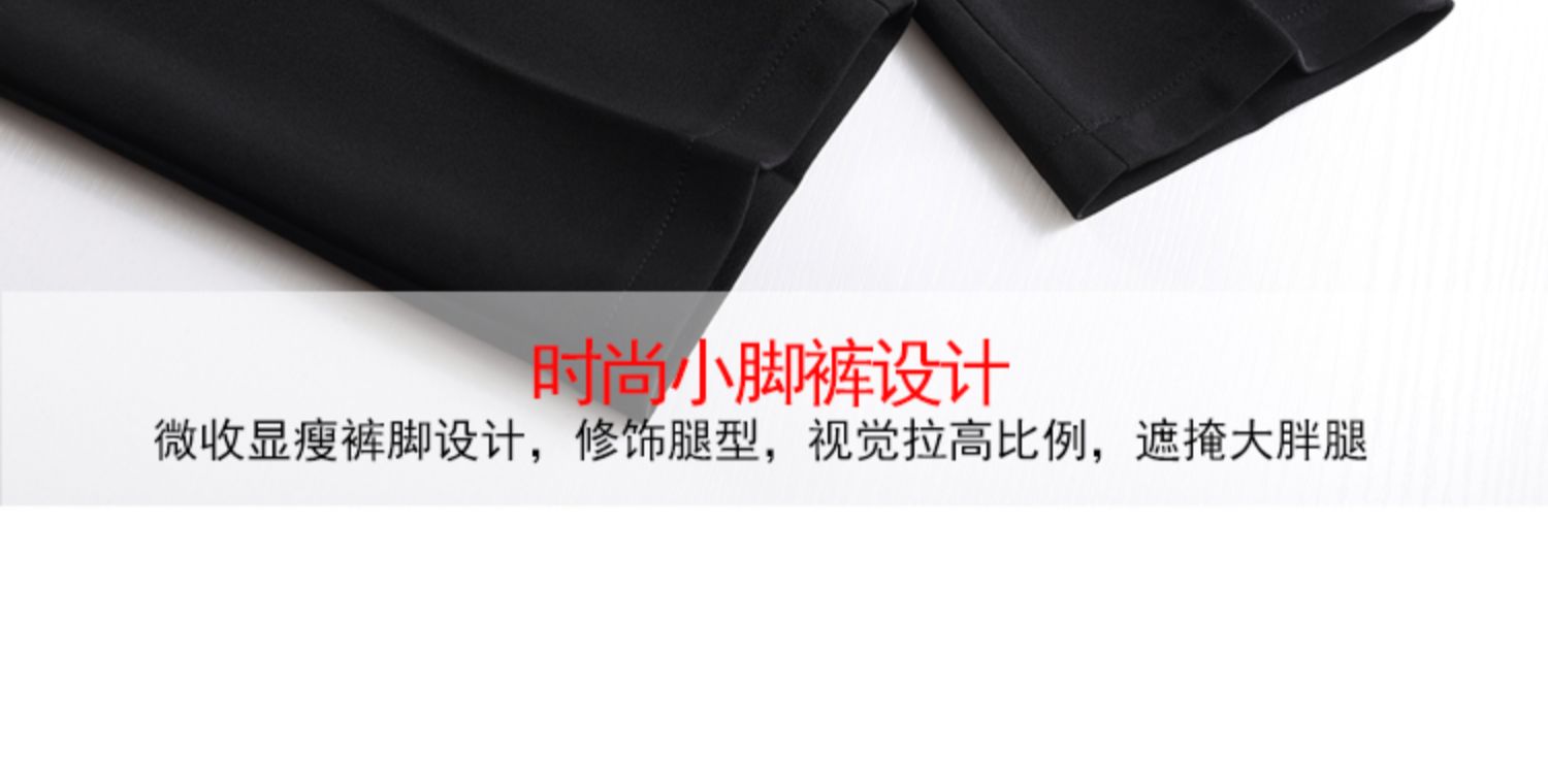 Bộ quần âu nữ 2019 mới mùa hè mỏng phần eo cao Phiên bản Hàn Quốc lỏng lẻo chín điểm quần cà rốt chân quần harem - Khởi động cắt quần áo nữ