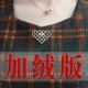 Phụ nữ mùa xuân 2021 vải len ngắn phương tây mới collocation 145 nữ tính năm mới cho thấy chiếc váy cao và nhỏ - váy đầm