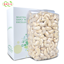 Noix de cajou 500g originales noix de cajou à gros grains crues et cuites cuites en vrac femmes enceintes plus de collations aux noix noix séchées du sud