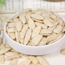 Fresh olive kernels raw olive kernels pressed oil five kernel moon cake fillings baking ingredients bread ingredients 500g