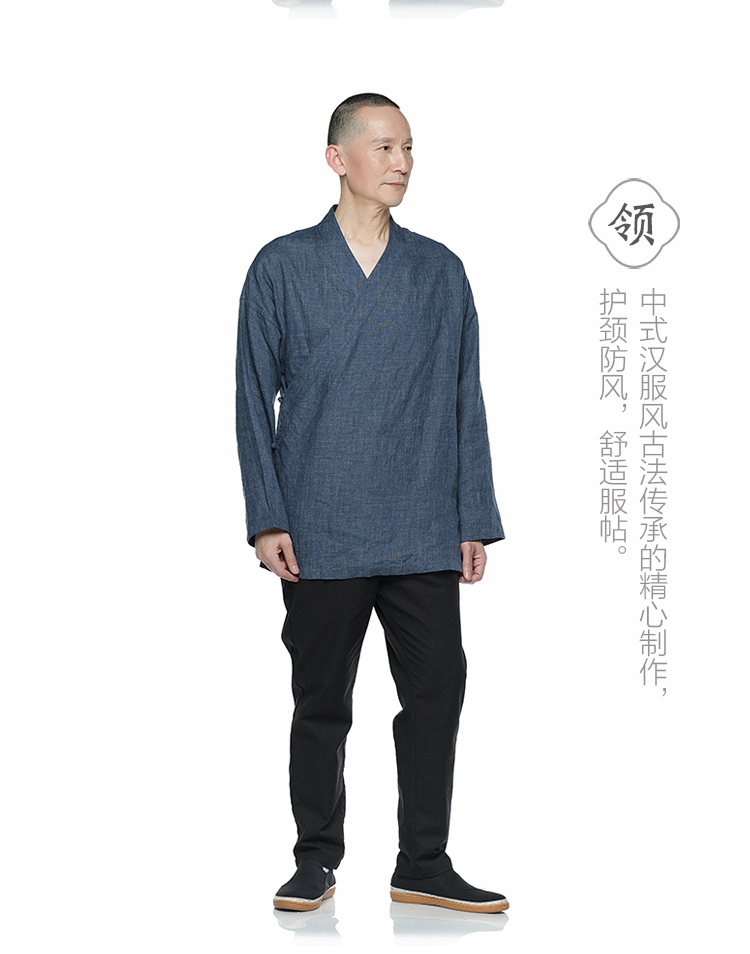 Tuyệt vời không khí trái tim đêm khuya với quần áo Hanfu Tang phù hợp với nam Trung Quốc áo gió Trung Quốc trang phục nam kiểu đồ bộ đẹp