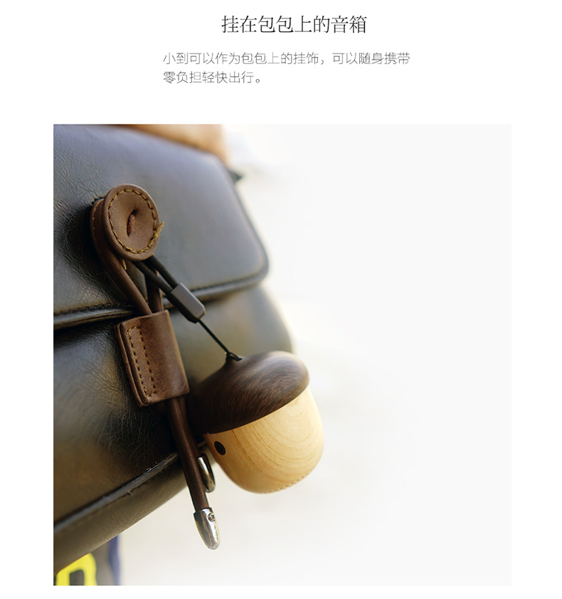 Haut-parleurs pour vélos - Ref 2261436 Image 8