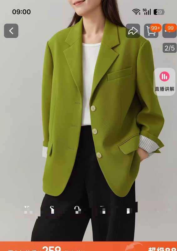 Suit Suit
