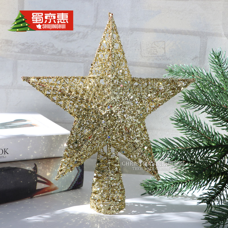 Christmas tree top star Christmas tree decorations wrought iron pentagram decoration star Christmas tree glowing top lights glitter