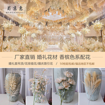 Champagne wedding hall Wedding Hall Silk Flowers Foreign Peony heart Lanyugali embroidered ball flower row simulation Flower Yu Mei Pans pan