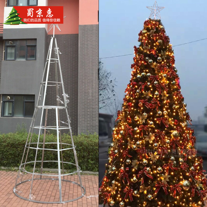 Large Christmas tree 10 meters frame tree package shopping mall hotel Christmas tree layout outdoor outdoor large Christmas tree