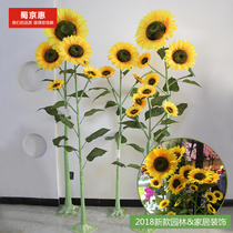 Fake flower sunflower simulation flower decoration props bouquet silk flower sun flower placement flower living room fake flower decoration