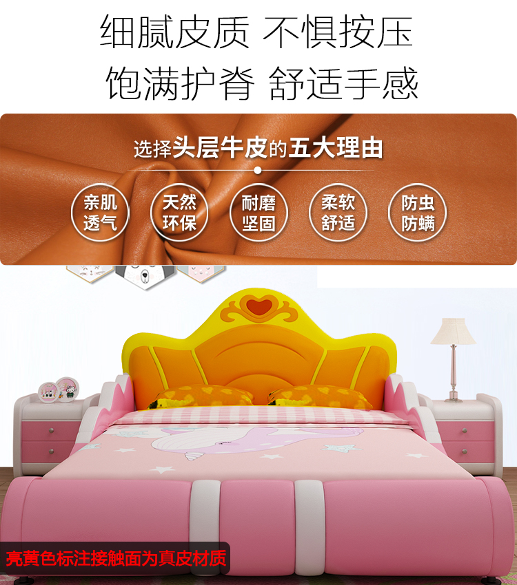 Trẻ em gái giường công chúa giường ngủ giường đôi 1,5m Mika vượt qua giường nhỏ với một hàng rào hồng giường vật - Giường giường gỗ gấp 3 khúc
