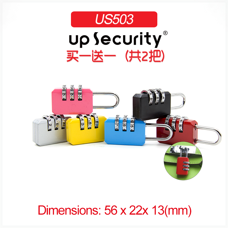 Mini Coded Lock Luggage Laced password padlock Dormitory Cupboard Locker luggage Decorative Lock Black Red two clothes