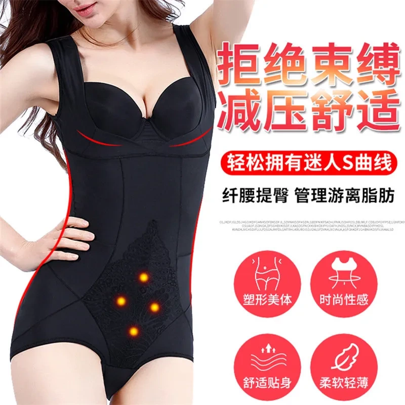 Italian Carvico Caffeine Body Shaper Postpartum Shaping and Slimming Waist Trainer Triangle Shapewear