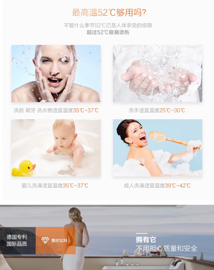 máy nước nóng lạnh alaska Máy nước nóng tức thời Tốc độ thông minh nước nóng lưu trữ miễn phí hộ gia đình tắm nhiệt tĩnh máy nước nóng năng lượng mặt trời