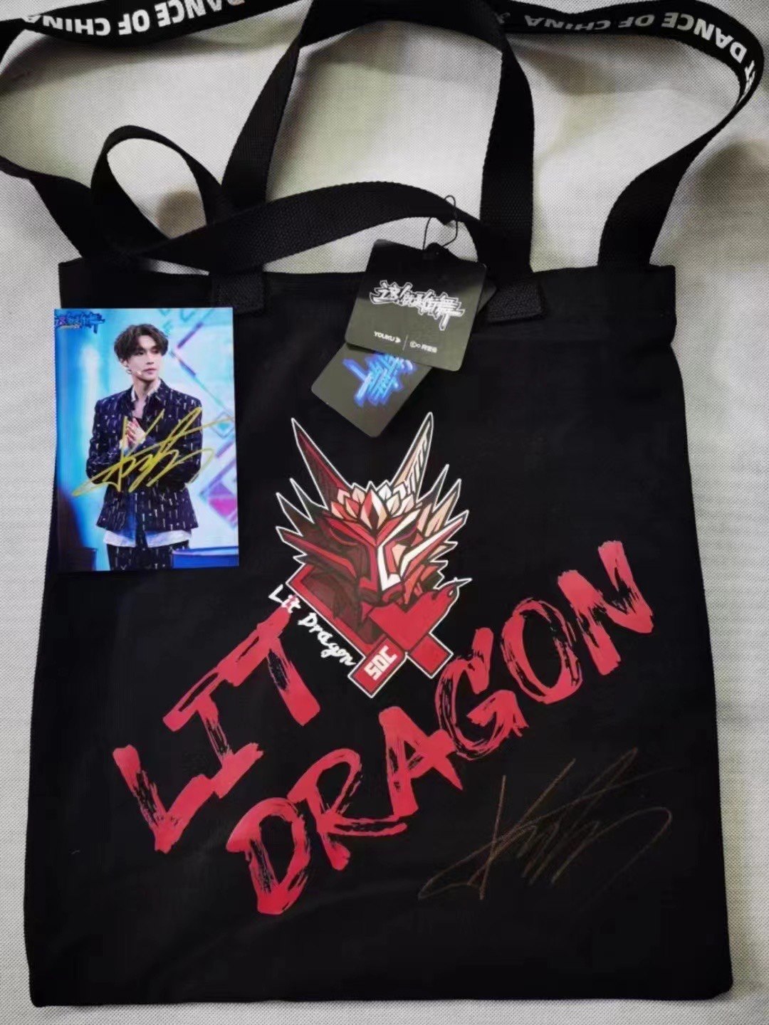 This is the street dance Wang Yixing Zhang Yixing Han Geng Liu Xianghua signed a canvas signature photo suit the same section perimeter-Taobao