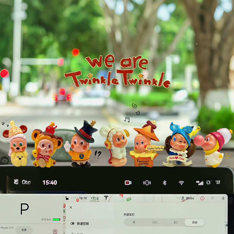 Delicious Moment Gift for Women, Car Ornament, Computer Tesla Doll, Screen Center Console Decoration, Star Man