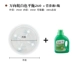 Wanxiang Wheel White Flat Prag 260+ питательный раствор*1