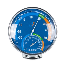 Household indoor thermometer and hygrometer high-precision temperature and humidity meter precision dry and hygrometer vegetable breeding greenhouse thermometer and hygrometer