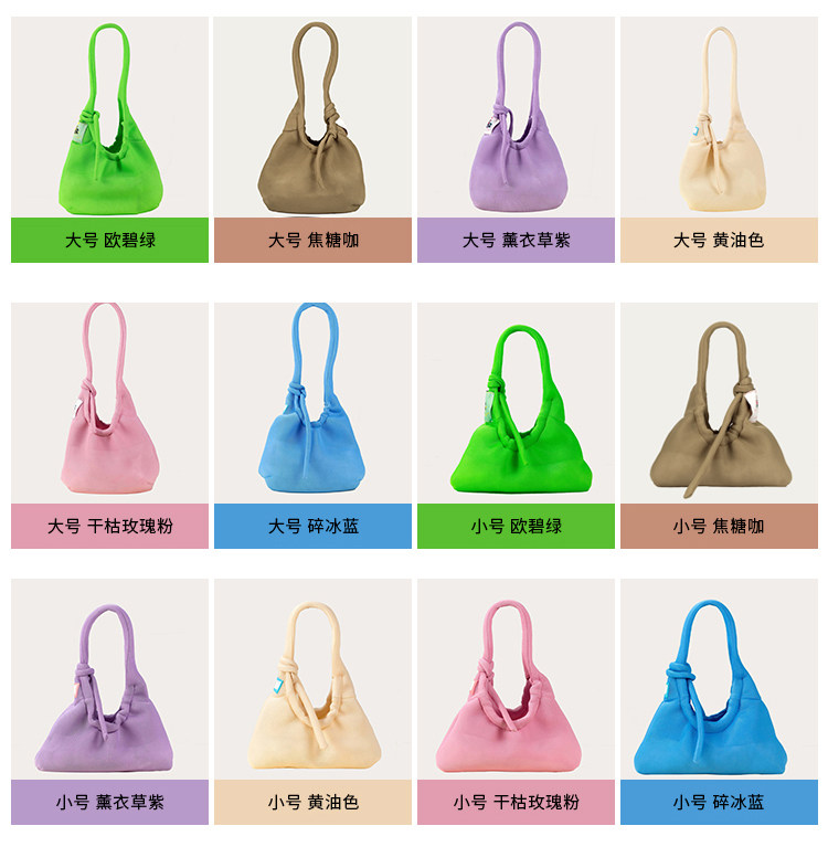 Клатч evenbuyer很会买  pann 干枯玫瑰粉随心搭配包包托特包单肩斜挎包