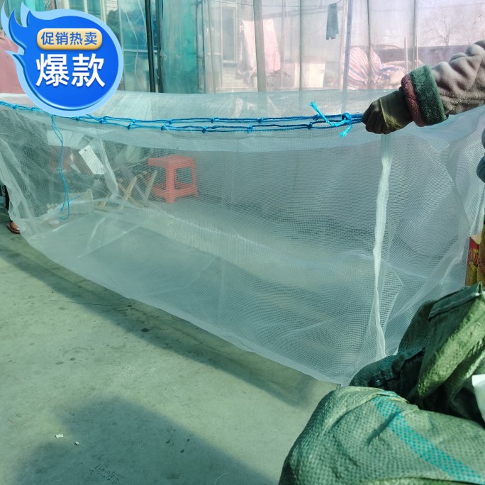 Sofa bag sofa package horizontal mesh pack 2 6m length 80 cm width 80 cm high anti - aging sun protection