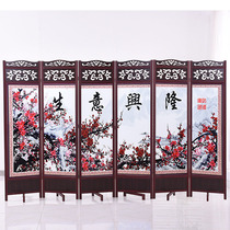 Solid Wood Chinese antique screen folding movable hotel Teahouse partition living room creative porch double-sided retro