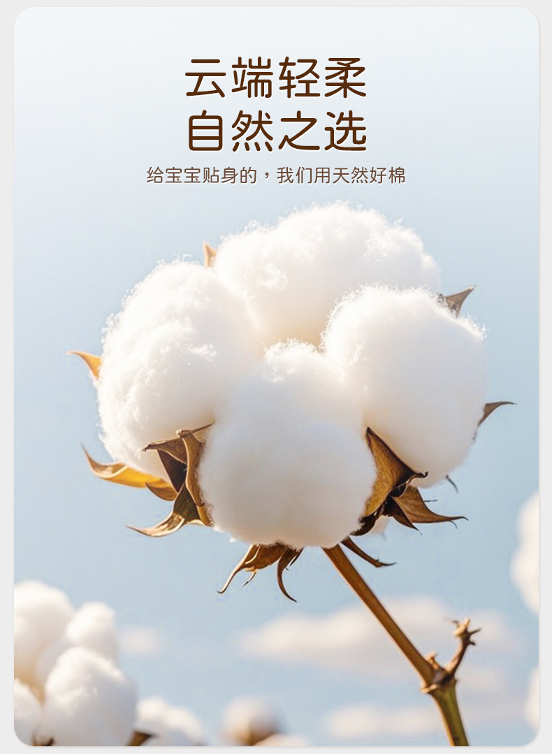 婴儿衣服春秋款连体衣长袖新生幼儿男女宝宝纯棉无骨护肚哈衣睡衣 — 7
