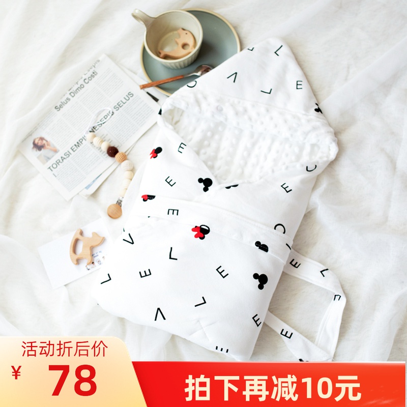 Autumn and winter knit baby quilt quilt newborn cotton cover quilt men and women baby out hug blanket newborn quilt