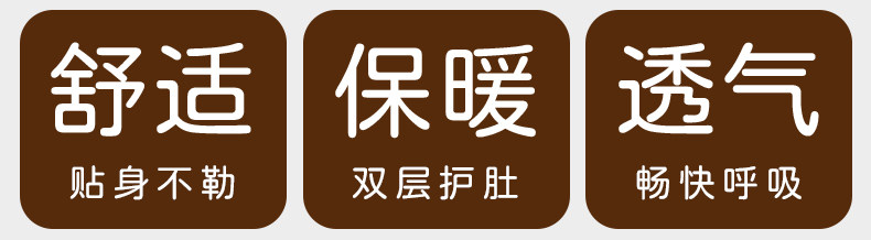 婴儿衣服春秋款连体衣长袖新生幼儿男女宝宝纯棉无骨护肚哈衣睡衣 — 4