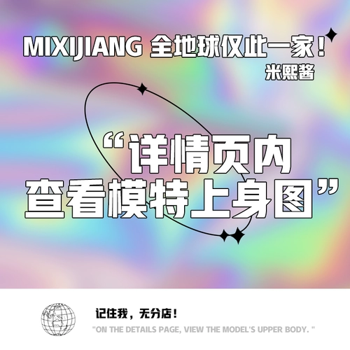 Ремень, летняя приталенная короткая футболка с коротким рукавом