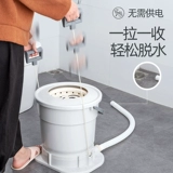 Электрическая рука -рука -ручное ручное ручное ручное управление общежитие общежития для общежития