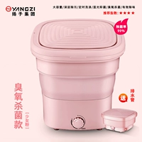 FAN Girls [Мощные девинионы+Blu -Ray Burids+стерилизация озона]