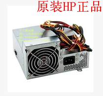 hp dc7700 API4PC07 349318-001 350030-001 DPS-240FB-2 A power supply