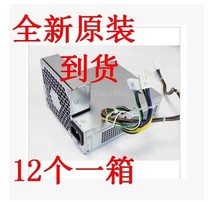 hp 611482-001 613763-001 611481-001 613762-001 power SFF 240W