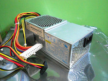 New original Lenovo Jiayue s520 Jiayue s505z Jiayue s525 power supply pc9059 pc7059