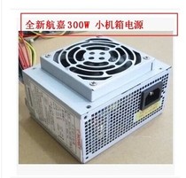 Great Wall MATX-1801-HP MATX-2200 POS machine MICRO Mini small case small power supply