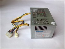 Original Huntkey HK280-23FP PCB037 PCB038 HK280-25FP power supply 14 4-pin