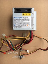 Guangbao PS-5201-02 Hangjia HK300-83FP DPS-275LB A Lenovo A4600r power supply