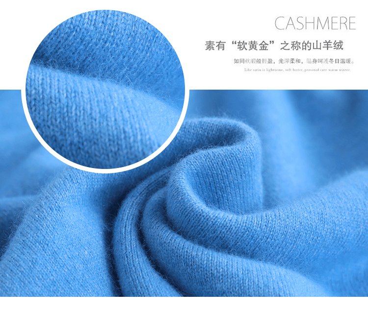 Áo len cao cổ cashmere cổ nam Slim 2018 thu đông mới áo len dày áo len ve áo đan len chạm đáy phong cách thời trang nam