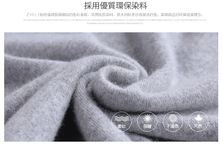 Áo len cao cổ cashmere cổ nam Slim 2018 thu đông mới áo len dày áo len ve áo đan len chạm đáy phong cách thời trang nam