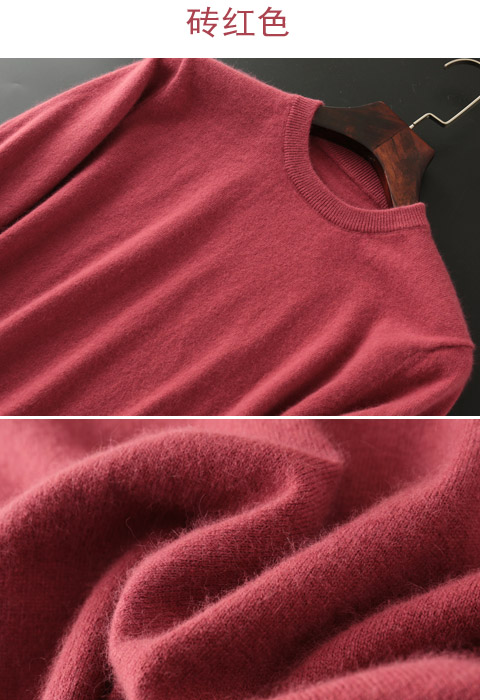 Áo len cashmere nam cổ tròn dày 100% áo len cashmere nguyên chất thả lỏng mùa thu và mùa đông của áo len dệt kim cỡ lớn quần áo nam