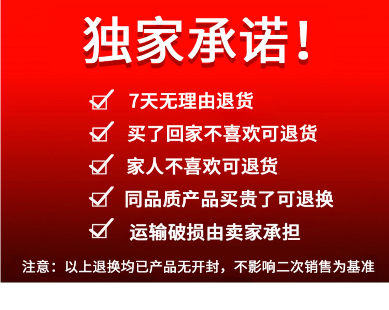 正宗黄焖鸡米饭酱料秘制配方秘制砂锅调料