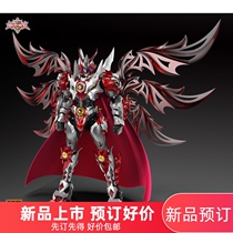 Aofei Entertainment Armor Warrior Yanlong Xia ring finger animation Ultimate Alloy Edition SNAP Movable Model Hand