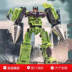 Star Warrior St10 Hercules Transforming Toy Children's Six-In-One Robot G1 Engineering Vehicle Model for Boys
