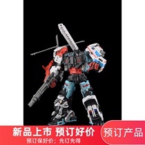 Deformed toy King Kong MT Patron Saint combination King Kong Xtreme reprint full set MakeToys CM-04ABCDE