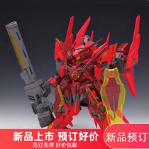 Orange cat industrial hunting flash creative SD assembly mecha model gun mounted high-mobility Q version of glue-free toys