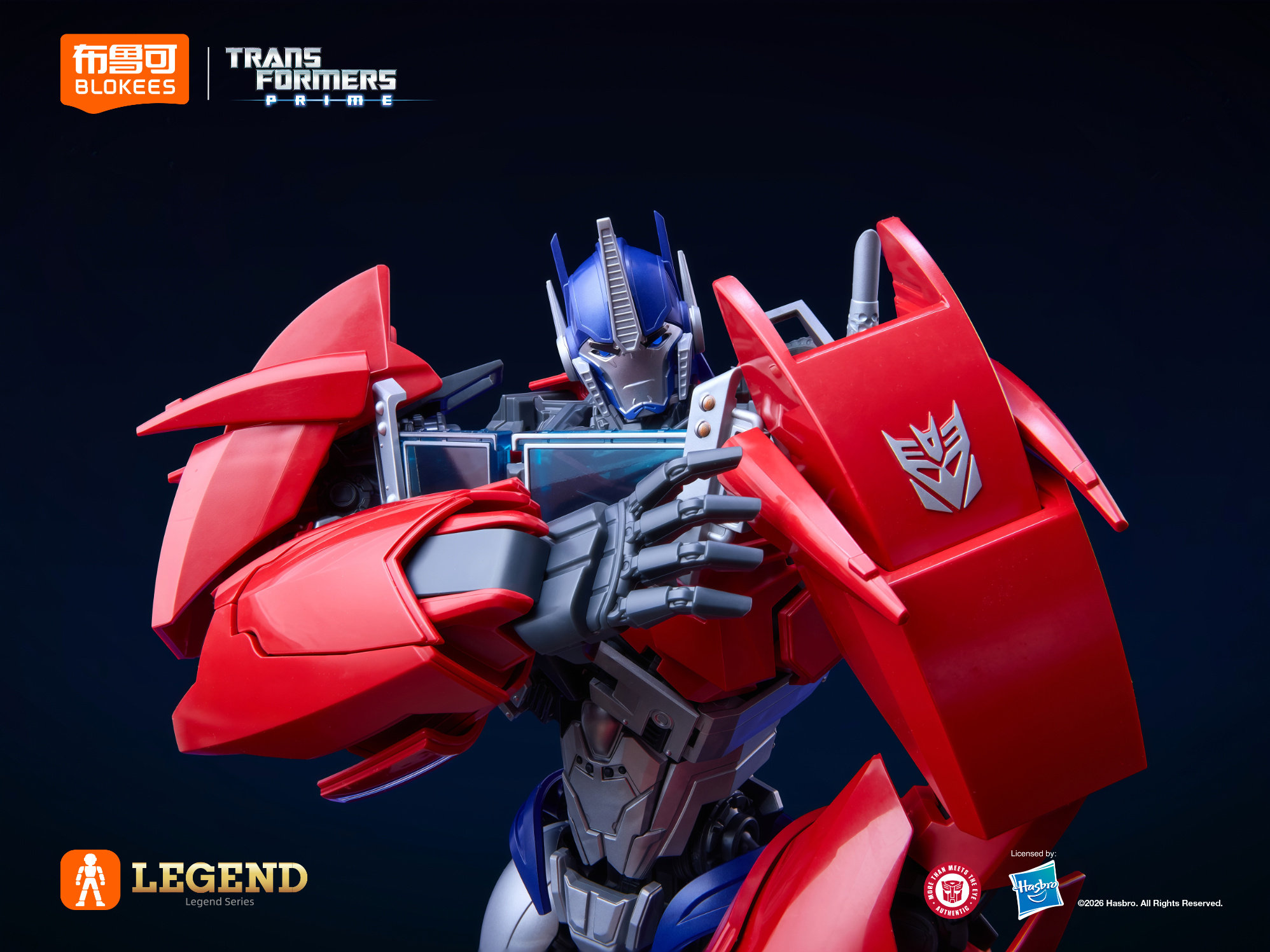Blokees Transformers Legend Prime Optimus Prime Megatron Mecha Block Figur Desktop-Deko Sammlerstück Spielzeug Geburtstags- und Feiertagsgeschenk – Detail 8