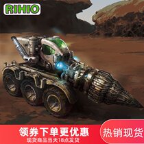 Rigio infinite far-reaching MM-006 pangolin drilling machine 1:60 assembled mecha assembly model toy car