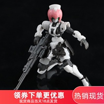 FIFTYSEVEN NO 57 A team-pomelo clothing female body maid dress glue free assembly toy hot sale