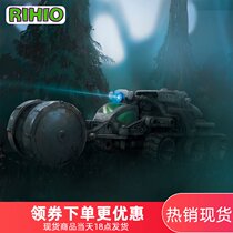 RIHIO infinitely far-reaching MM007 listen to the radar car 1:60 domestic assembled mecha assembly model toy car